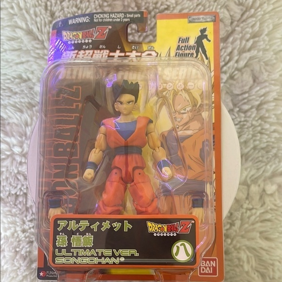 Vintage | Toys | Dragon Ball Z Ultimate Gohan Action Figure | Poshmark